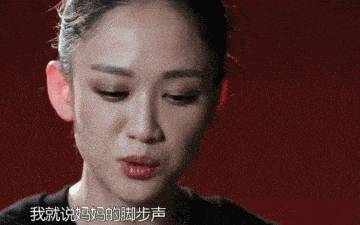 “從小我就想死，爲什麽媽媽要把我生下來？”新加坡女明星自殘曝光，喚醒我的童年陰影