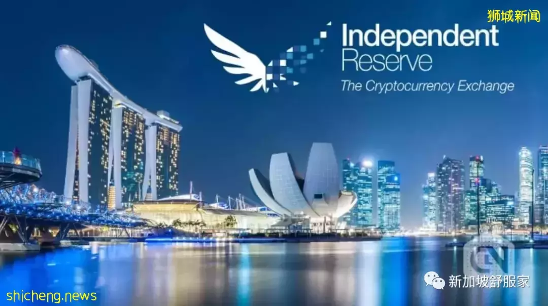 58％受訪新加坡人視比特幣爲投資資産或價值儲存