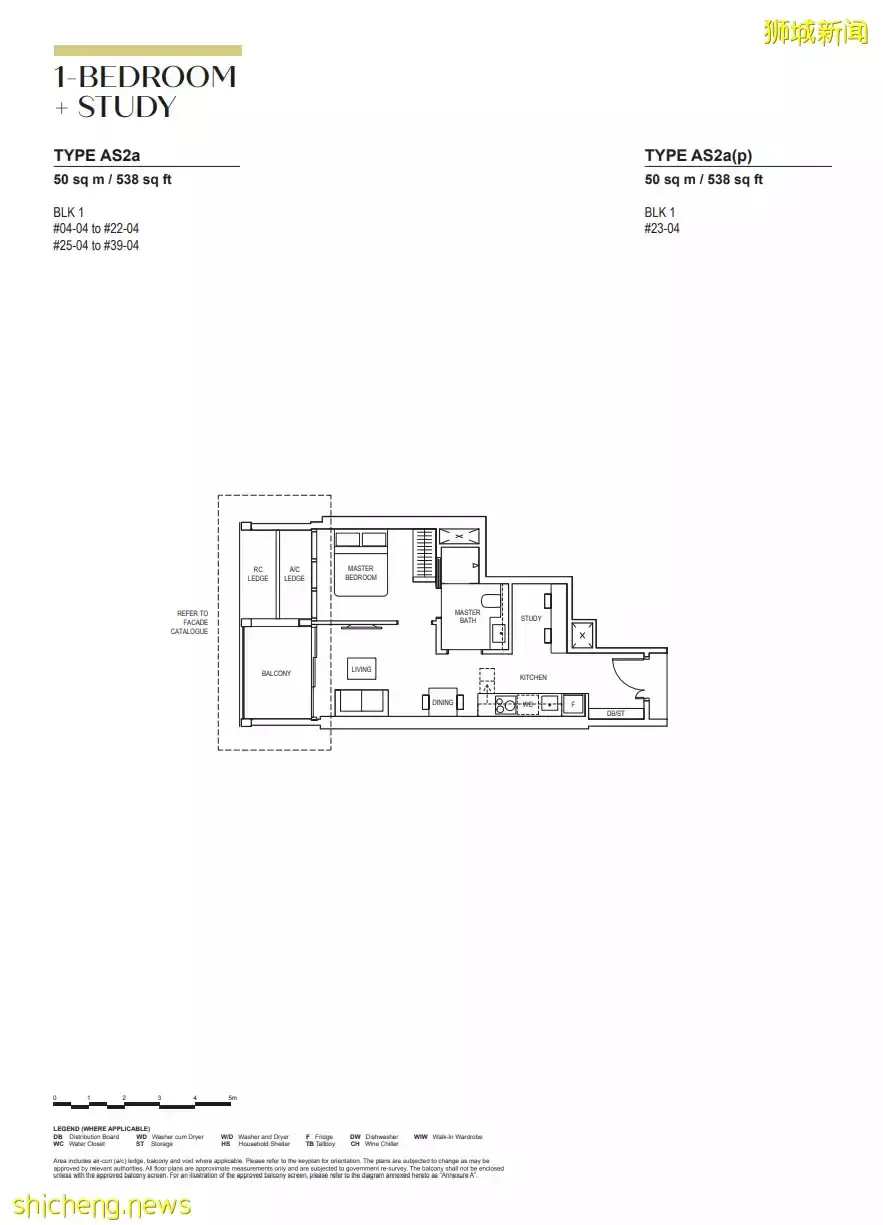 開盤不到10天，已售出超8成單元！是誰？—北靠山，南面水，克拉碼頭旁的綜合性項目Canninghill Piers 康甯河灣
