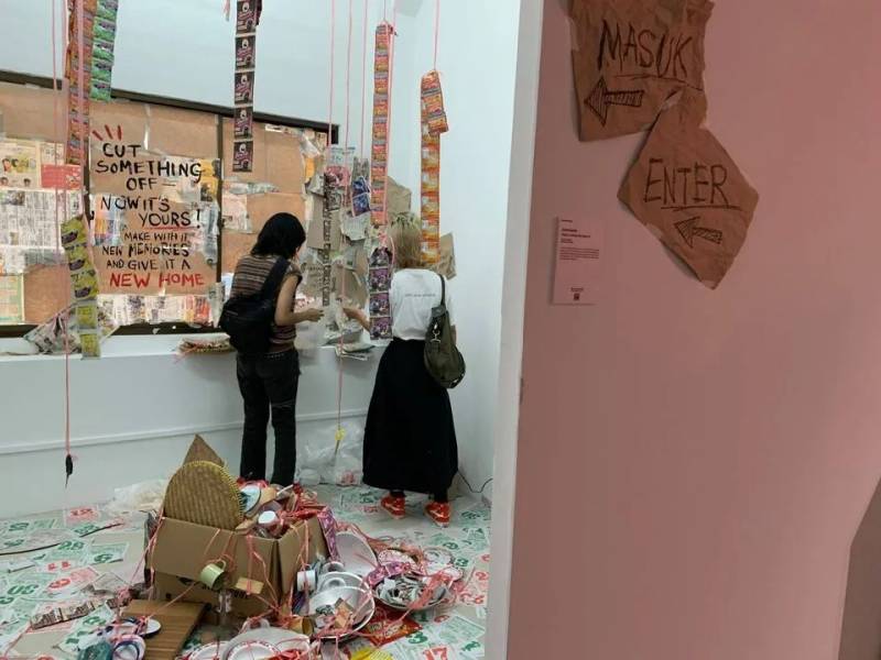 您收到一份畢業展邀請函：南洋理工大學 ADM SHOW 2020