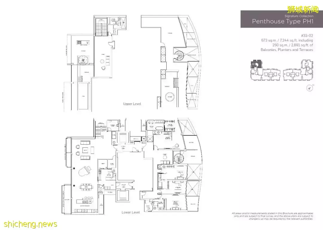 【现房促销】新加坡CBD黄金地段!670平海景楼阁Marina One滨海盛景豪苑发展商“放价”促销