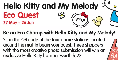 City Square Mall Sanrio活動來了🎀豐富周邊等你掃回家！還有機會跟Hello Kitty和My Melody見面合照