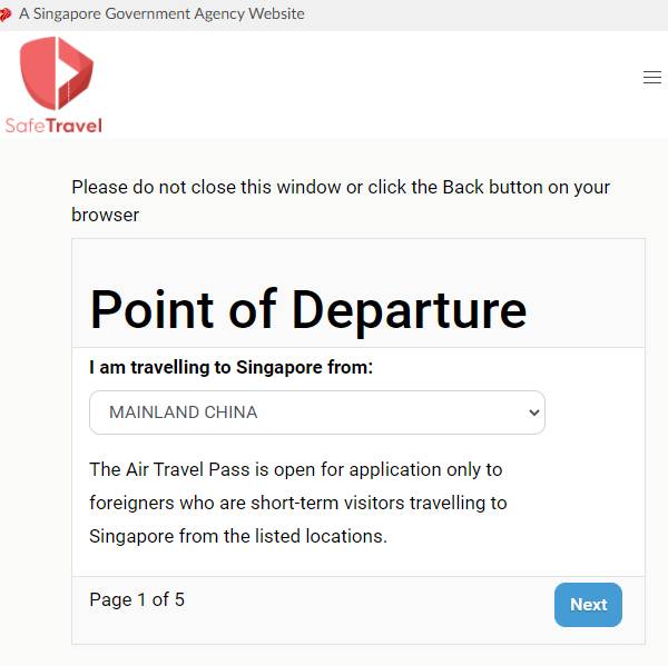 【幹貨】如何申請新加坡ATP航空通行證？一文看懂
