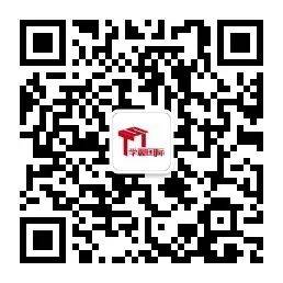 別再糾結國內二三本了，高考直升新加坡七大跳板院校，無縫銜接歐美Top20