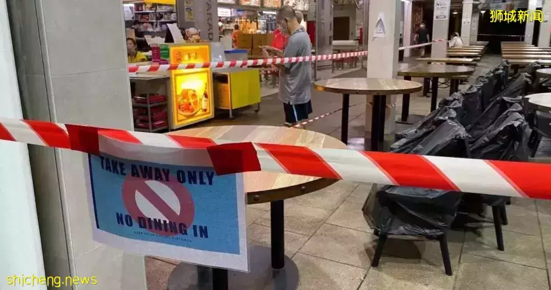 经济持续向好!新加坡计划投入5亿帮扶中小企业