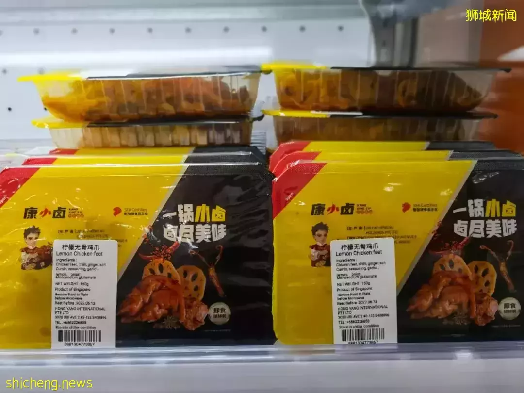 今天!新加坡東部這家最大國貨超市開業!便宜還送網紅雪糕