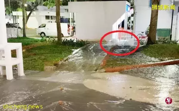水管爆十多小時，組屋居民涉水提款