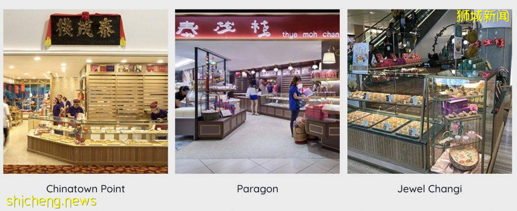 端午節將至,吃粽子啦!鼎泰豐、泰茂棧推出端午粽子預定服務