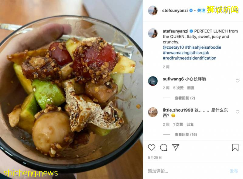 新加坡国宝之一,吃货孙燕姿出道20周年纪念日,全是我们青春的纪念册