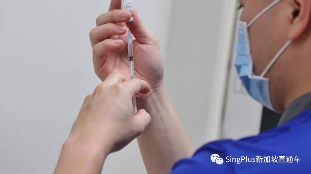 必看!新加坡卫生部最新新冠疫苗接种指南!(含预约方式)