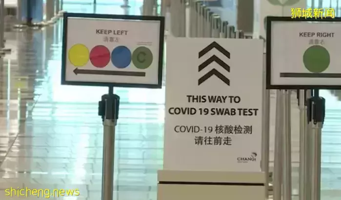 新加坡将调整在酒店隔离确诊旅客的康复程序