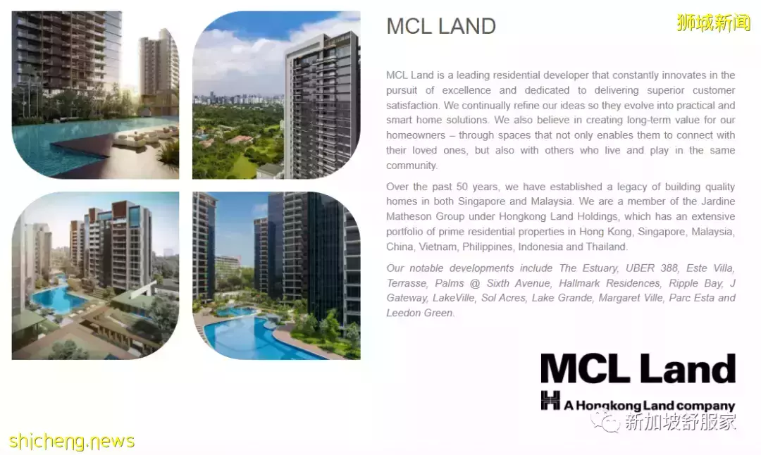 近市區商住綜合體Piccadilly Grand即將開盤!且買且珍惜!花拉公園地鐵站Farrer Park無縫連接兩站到烏節路