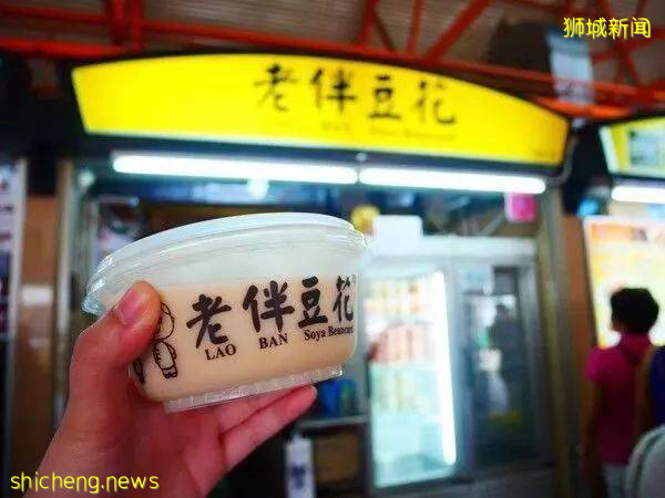 沒吃過地道美食,就算沒來過新加坡