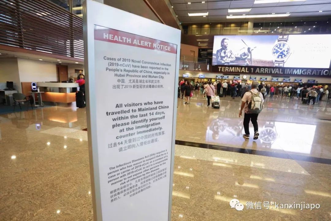 哈佛大学：新加坡的新冠肺炎监测能力近乎完美