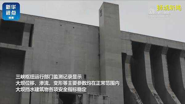 千萬人受災！多國被洪水席卷！澳洲海景房失守，日本就像災難片