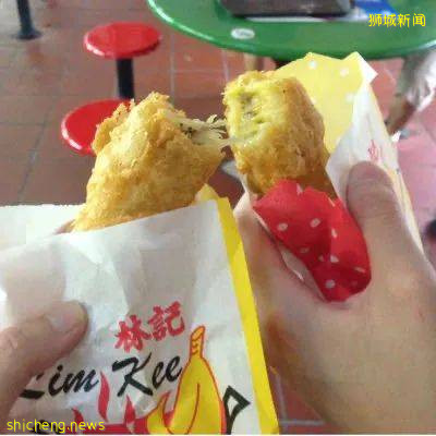 OMG! 給你點炸香蕉的男生，到底在想什麽