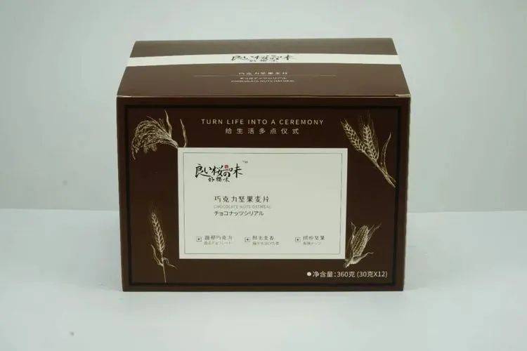 小坡島外賣這些早餐，讓你多賴床半小時