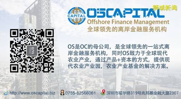 七大方面解析注册香港公司和新加坡公司的区别