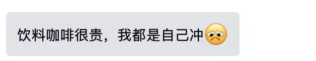最近，新加坡物价涨疯了！杂菜饭、房租、汽油都涨了20%，这32样东西变贵了