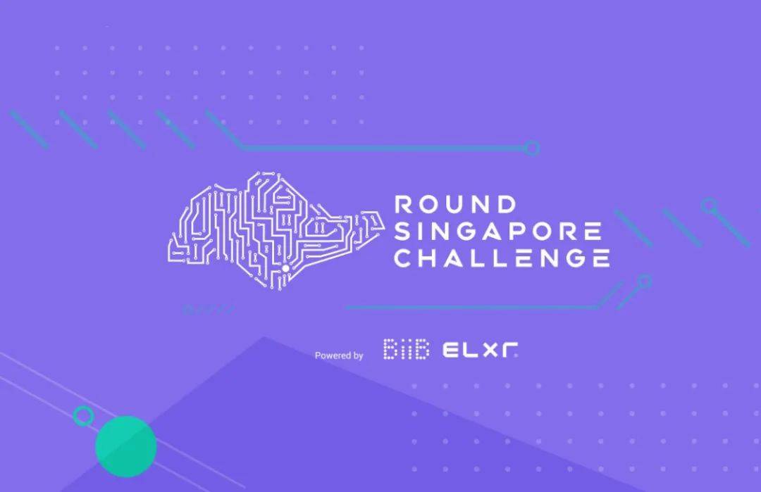 推廣全民運動！新加坡環島【團隊挑戰賽】你報名了嗎