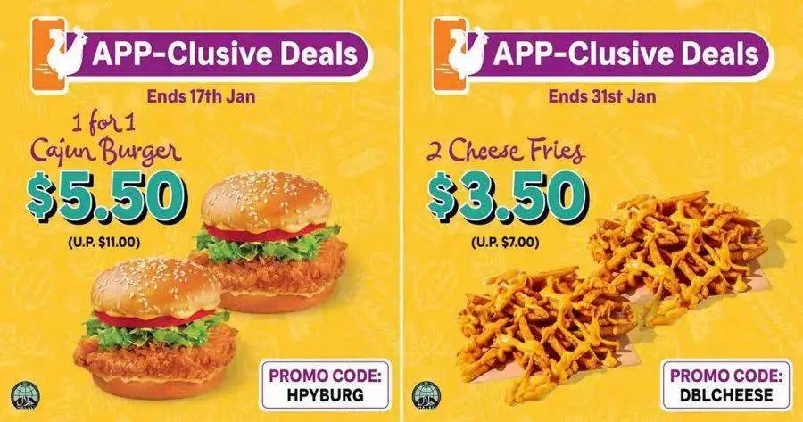 【周末去哪】環球影城買2送1,水上樂園5折,NB買1送1、新航麻將強勢回歸