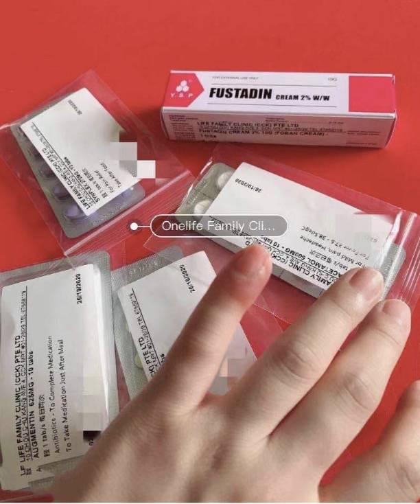 新加坡看病太贵:她的早产儿账单40万新币!女佣病危雇主要花15万新币