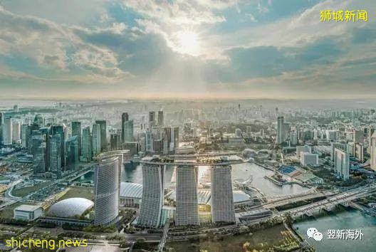 新加坡金融牌照有幾種?申請條件有哪些