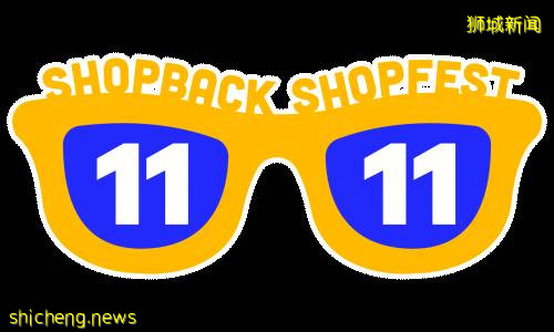 新加坡今年雙十一攻略新鮮出爐！半價iPhone 13 Pro, 旅行免費, 折上再送高額返現, 通通告訴你