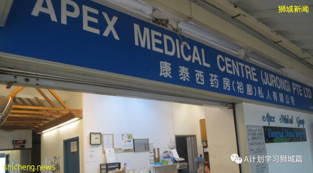 7月27日，新加坡疫情：新增139起，其中本土136起，輸入3起；再五所學校出現確診病例