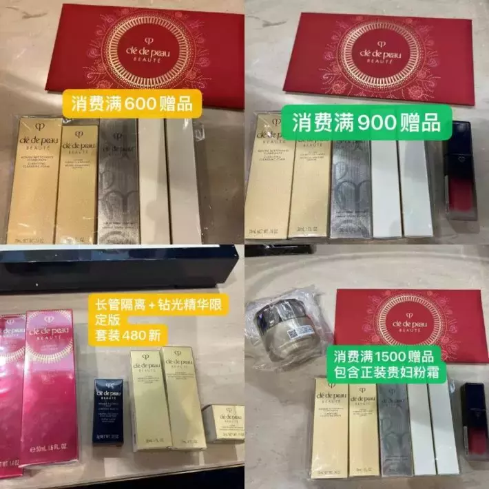 TANGS直播總結！疊Buff一樣的購物體驗！超值優惠+12%返現，一站式買年貨