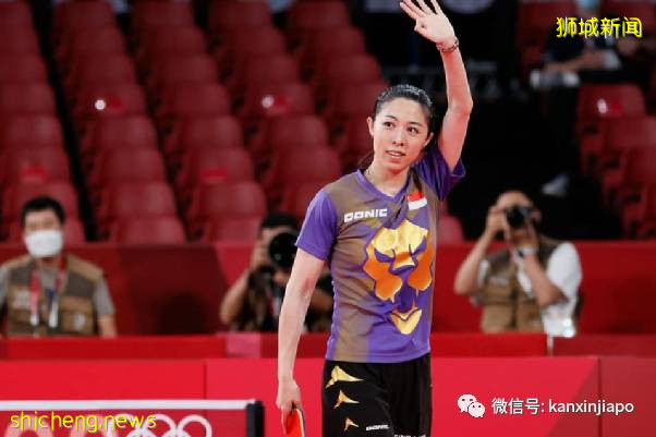 新加坡奥运选手失利被酸民狠批,惊动总统、部长发文回应