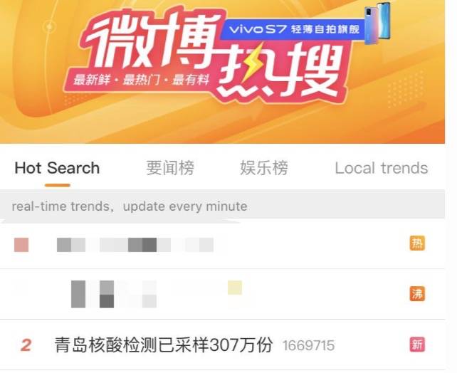 重磅!新冠疫苗來了!中國已有16萬人預約~ 入境新加坡政策或進一步開放
