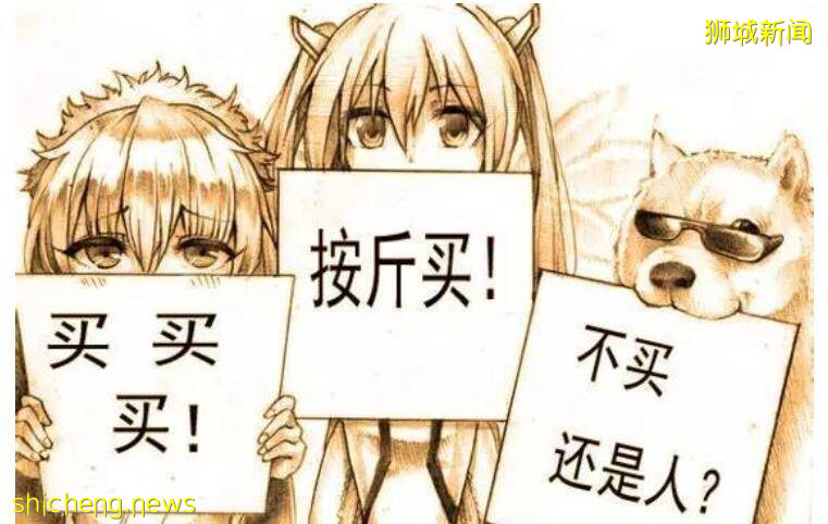 國內“雙十一”靜悄悄到內卷，新加坡“雙十一”異軍突起到火爆