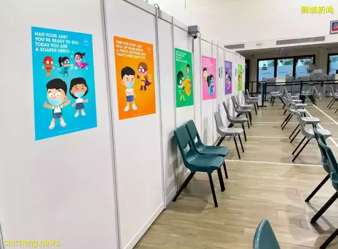 新加坡本月27日起 为5至11岁儿童接种冠病疫苗