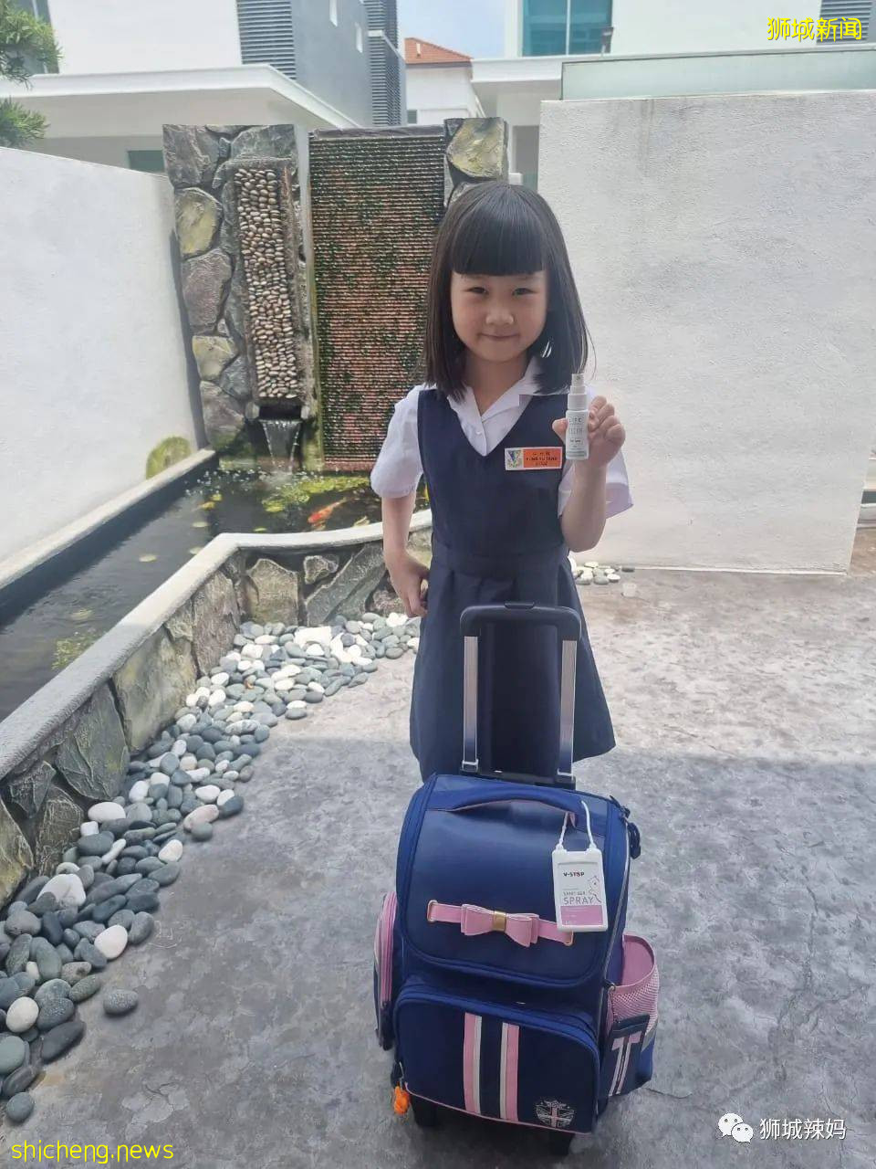 除了口罩和消毒液,在新加坡還能怎麽保護我們的孩子