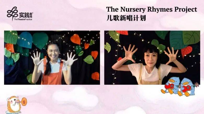 新加坡国家博物馆活动,教孩子拥抱改变