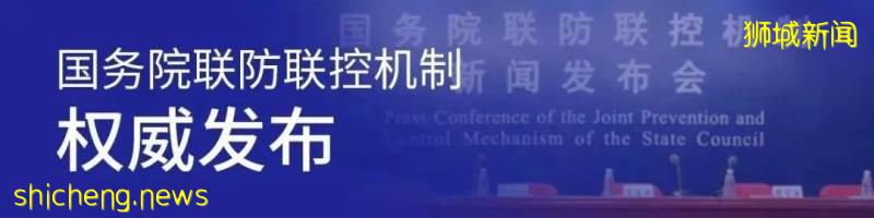 入境新加坡不需要隔離,你敢來嗎