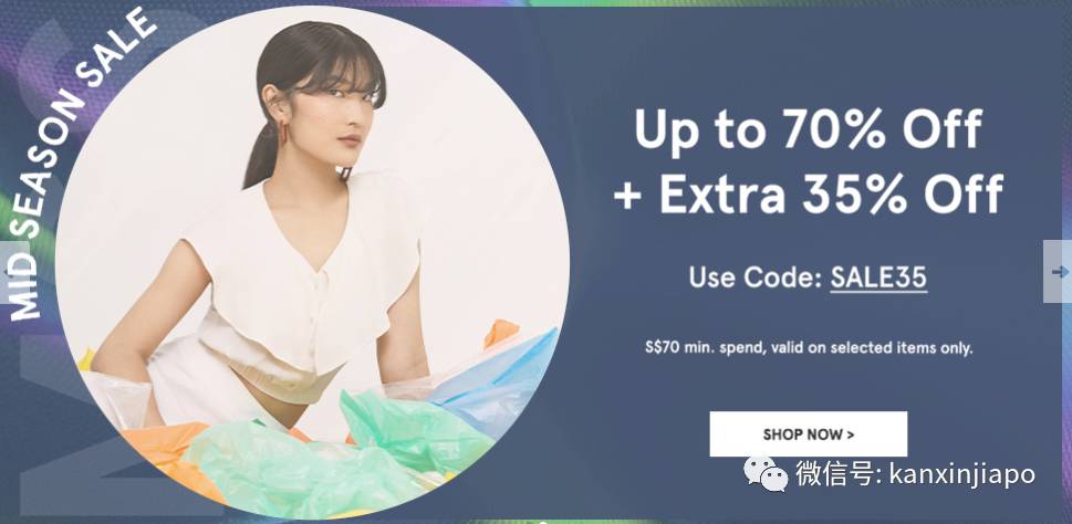 【下周活动】3晚梦幻游轮99新币,珠宝4折大促销!必胜客买一送一