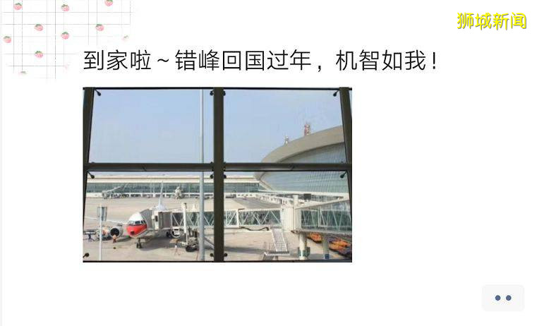 疫情、封城、失業倒閉潮！新加坡2020魔幻上半年正式結束！太難了