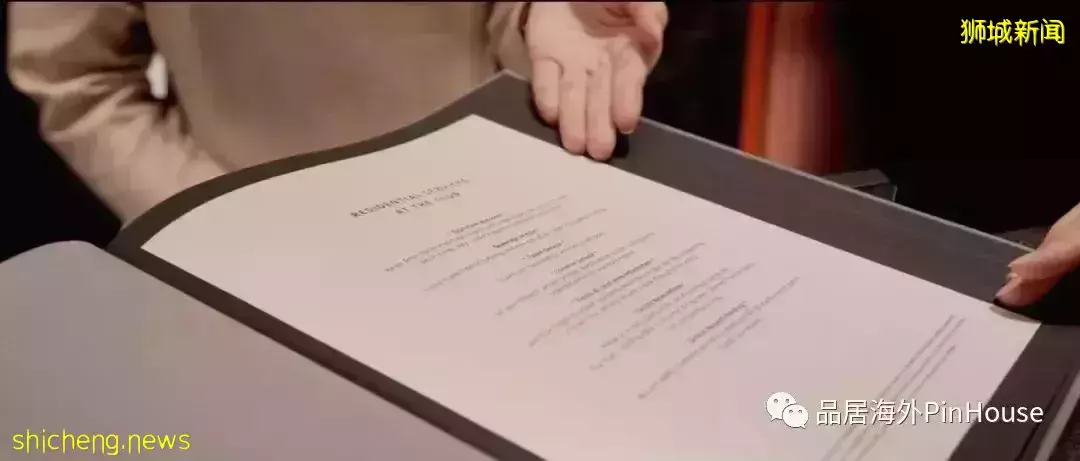 Nouvel 18 新加坡稀有永久地契豪宅,坐落于核心中央第十區,甯靜與繁華之間,頂級名校及商場環繞