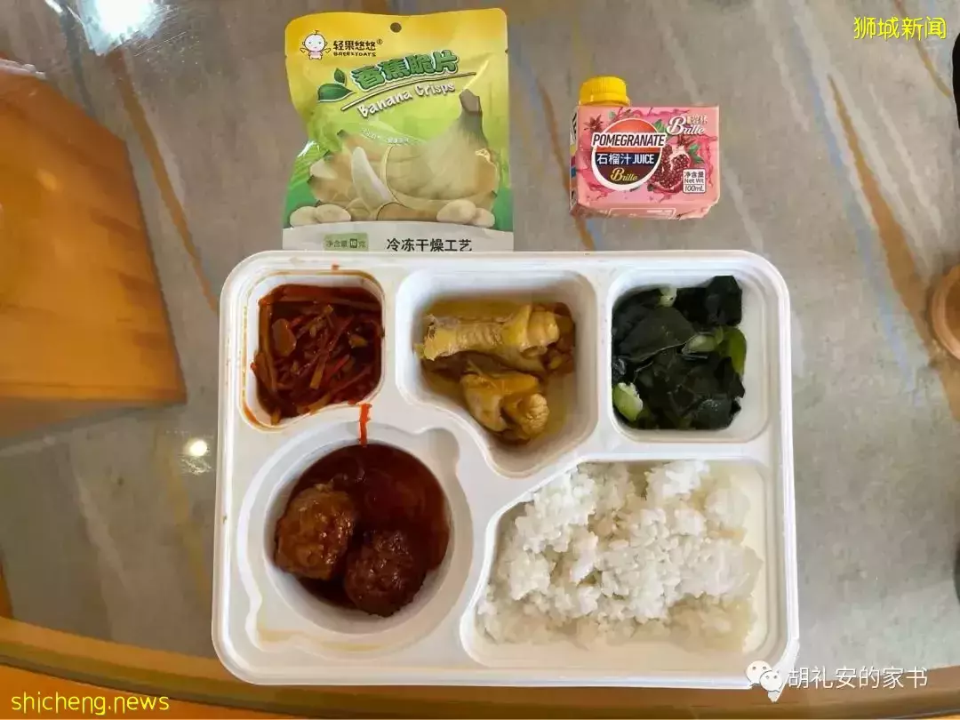 “从新加坡回到上海,封锁一再延长,我被卷入了这场前所未有的大事件”