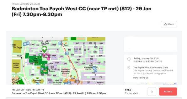 羽毛球场“黄牛”泛滥,新加坡是不是该磨刀霍霍向“黄牛”了
