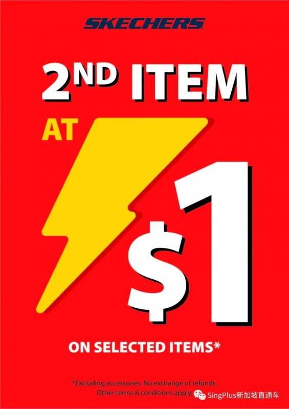 本周折扣 海底撈買一送一;耐克3折;Airpods5折