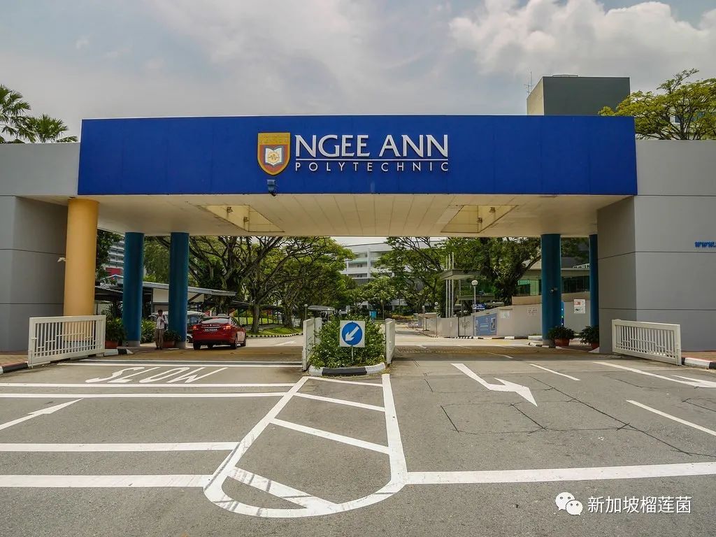 新加坡义安理工学院