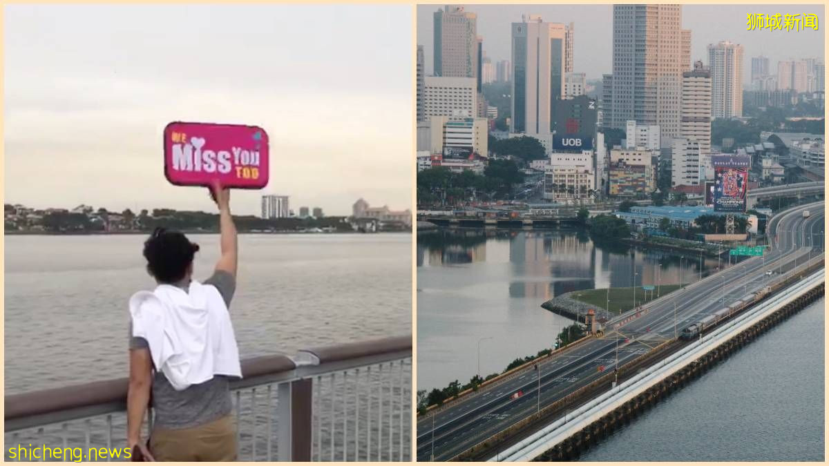 讨论: 将在10月底收到好消息, 新马边境在11月开放