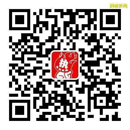 新加坡骨痛熱嚴重！這些防蚊防曬品必備，4折起