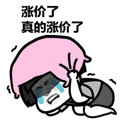 “窮到食閣都吃不起！”物價猛漲，新加坡政府這回終于出手了