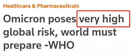 比德尔塔传染力强37.5%! 世卫再发布"毒王"奥密克戎高风险警告