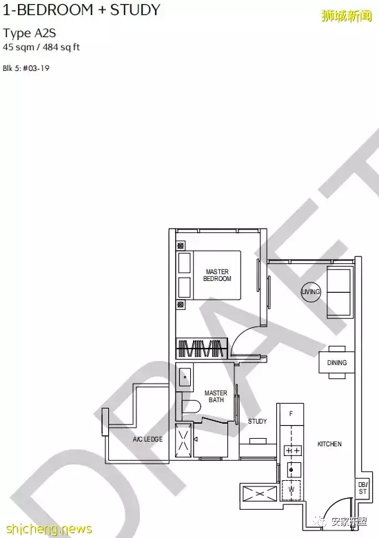靠近花拉公园地铁站的Piccadilly Grand将于4月15开盘,407单位混合项目自住投资两相宜,户型图已出,欢迎来看看
