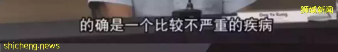 外媒狂贊新加坡:這才是新冠終結者,從頭到尾都做得對!瑞典官宣疫情結束